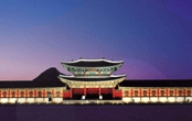 Getting to Korea