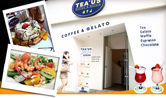 Report on Celebrities’ Restaurants! Does the food taste good at celebrity-owned restaurants?  