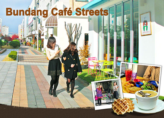 Bundang Café Streets