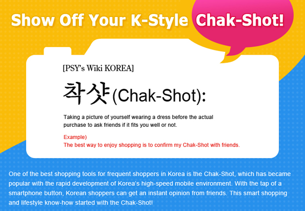 VisitKorea Questionnaire Event Winners”