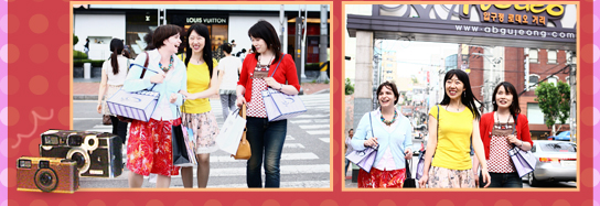 Rodeo Drive in Apgujeong-dong