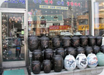 Icheon Ceramic Art Village