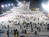Night ski