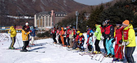 Ski lessons
