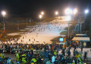 Night Ski