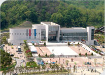 Icheon World Ceramic Center 