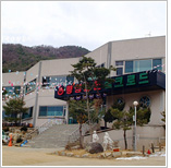 Hoengseong Hot Springs