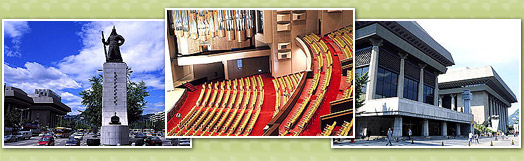 Sejong Performing Arts Center