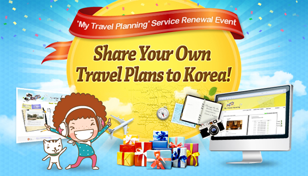VisitKorea Questionnaire Event Winners”