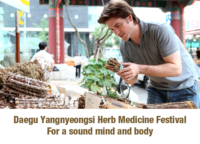 Daegu Yangnyeongsi Herb Medicine Festival
For a sound mind and body