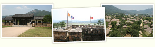 Naganeupseong Folk Village: Straw-roofed houses from the Joseon dynasty