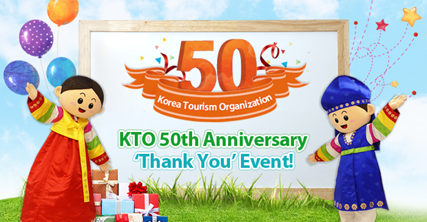 KTO 50th Anniversary Event”