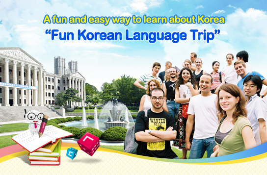 A fun and easy way to learn about Korea“Fun Korean Language Trip”