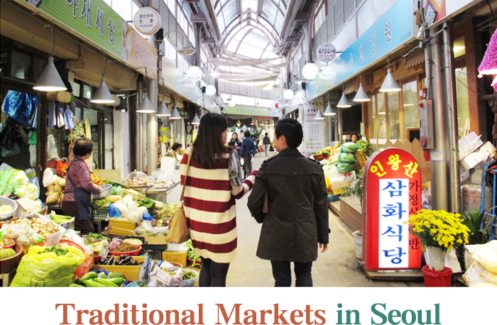 Traditional Markets in Seoul