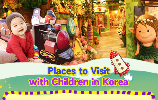 Places of Tourists' Interest to Be Visited While on Korea Travel