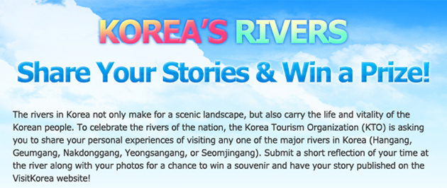 Korea?�s Rivers Event Winners