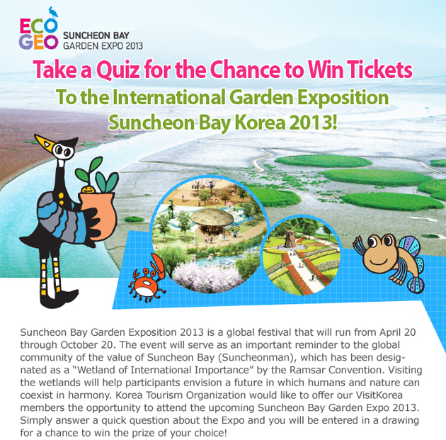 VisitKorea Questionnaire Event Winners”