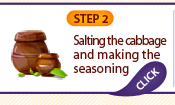 STEP 2: Salting the cabbage and making the seasoning
