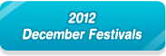 2012 December Festivals