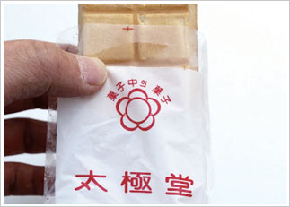 Taegukdang Monaka Ice-Cream