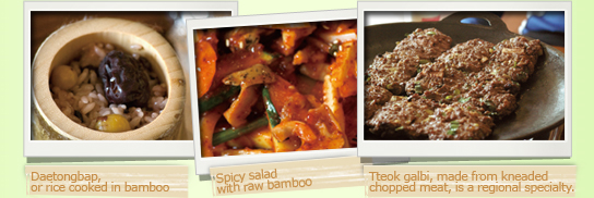 Bamboo Rice and Other Delicacies