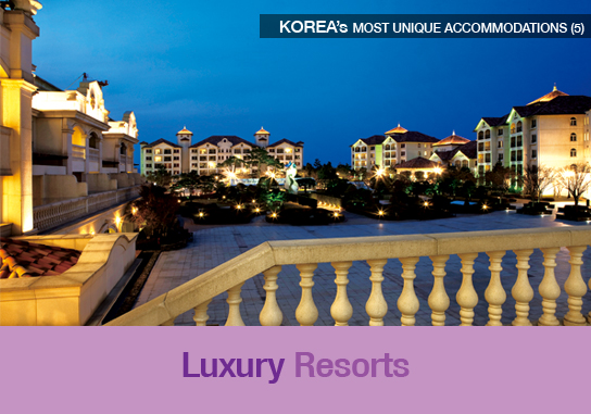 Discovering Korea's Traditional Culture