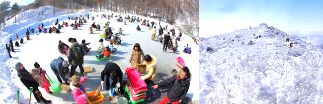Taebaeksan-Schneefestival 2010