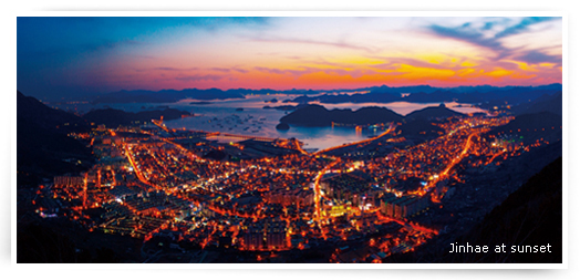 Jinhae at sunset