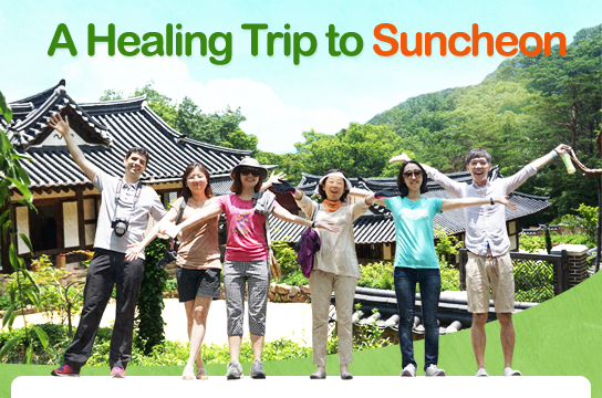 A Healing Trip to Suncheon
