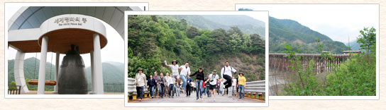 From the Peace Dam to the Andong Bridge