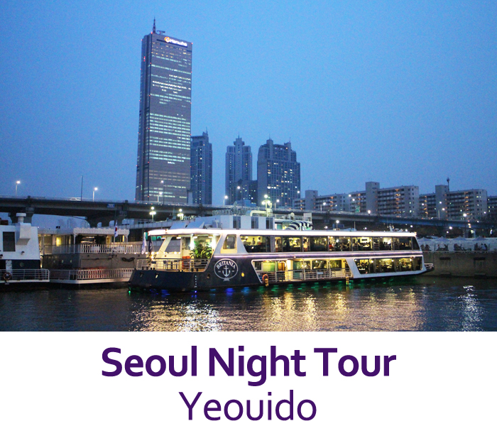 Seoul Night Tour Yeouido