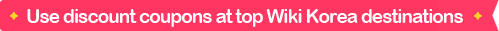 Use discount coupons at top Wiki Korea destinations