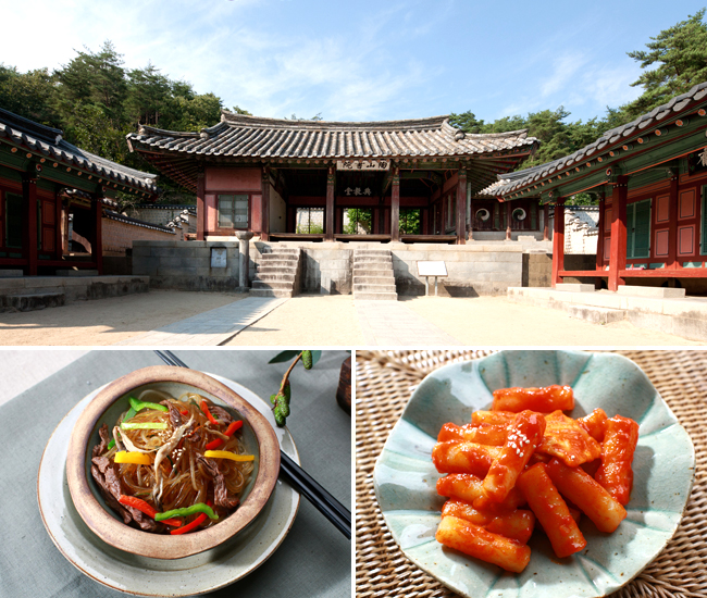 naver.com.korea