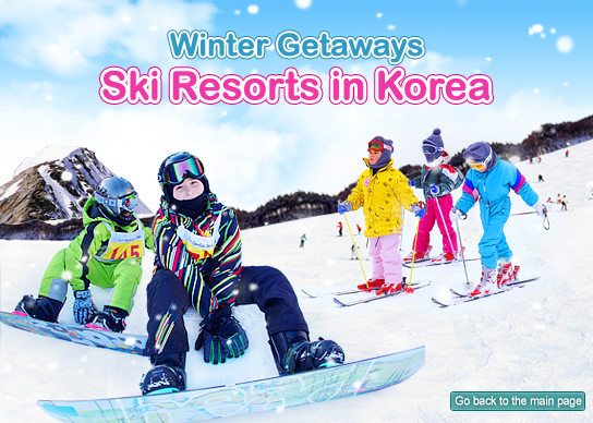 Winter Getaways: Ski Resorts in Korea
