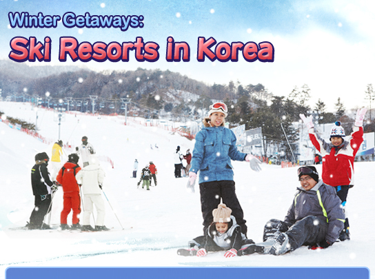 skiing in korea