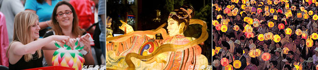 The 2009 Lotus Lantern Festival will start on April 24