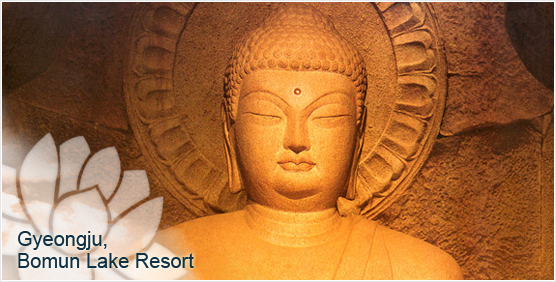 Gyeongju, Bomun Lake Resort