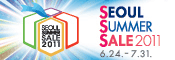 Seoul Summer Sale 2011