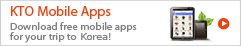 KTO mobile apps
