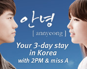 안녕 2PM & miss A