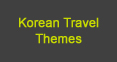Korean Travel Themes