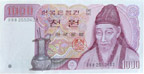 Monnaie Coree :1 000 wons