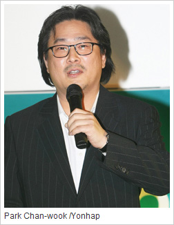 Park Chan-wook nommé Meilleur Réalisateur de l'année 