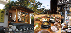 Corée Sud Restauran : Insadong