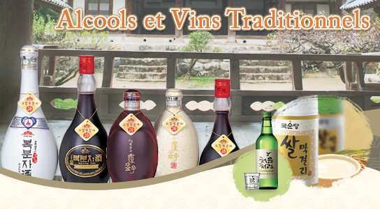 Traditional Liquors and Wines