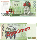Informationen zu koreanischer Wahrung und Umtausch
