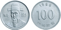 100 Won