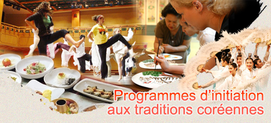 Programmes d’initiation aux traditions coréennes