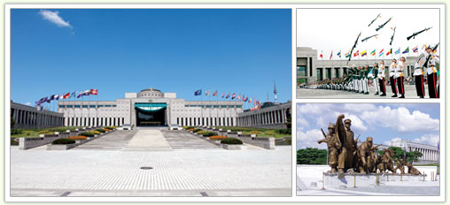 Mémorial de la guerre