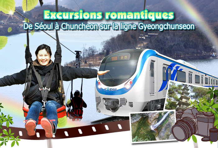 Excursions romantiques : De Séoul à Chuncheon sur la ligne Gyeongchunseon